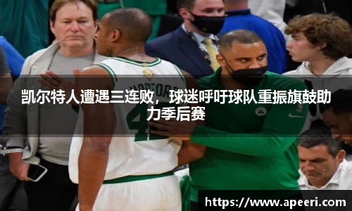 yy易游体育