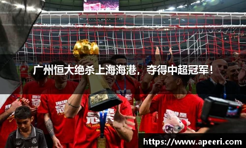 易游体育