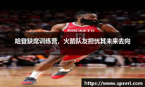 米乐YY易游