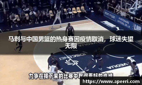 yy易游体育