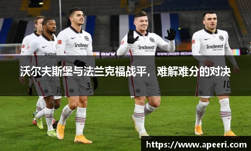 易游