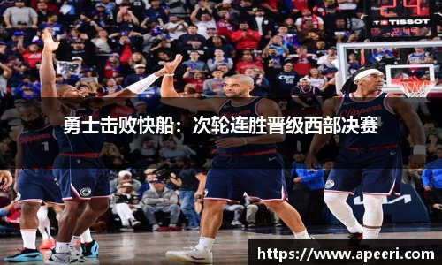 yy易游体育