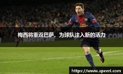 易游体育