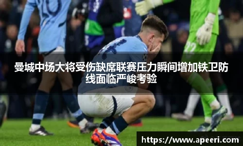 米乐YY易游