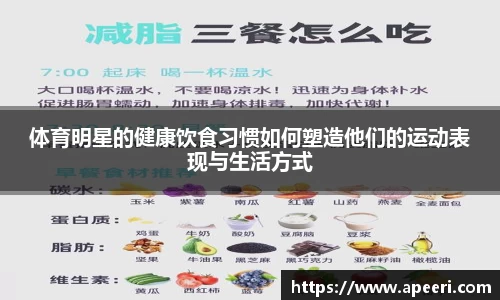 米乐YY易游