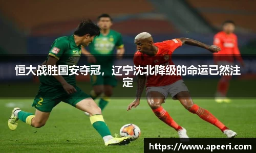 yy易游体育