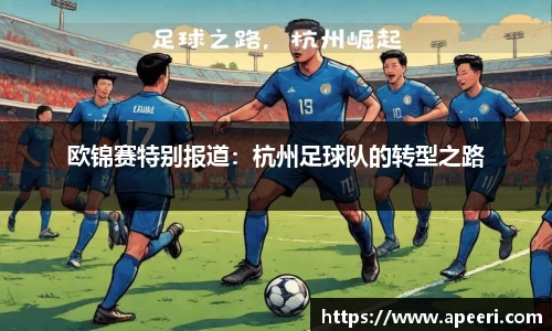 米乐YY易游