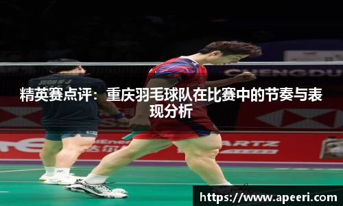易游体育