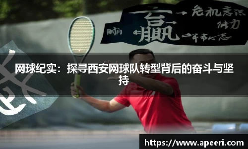 米乐YY易游