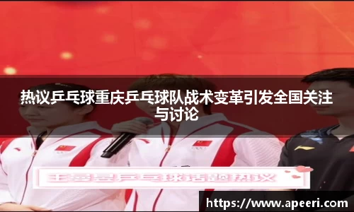 yy易游体育