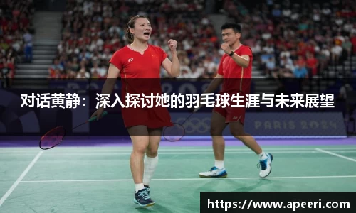 米乐YY易游