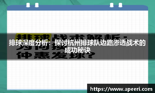 易游