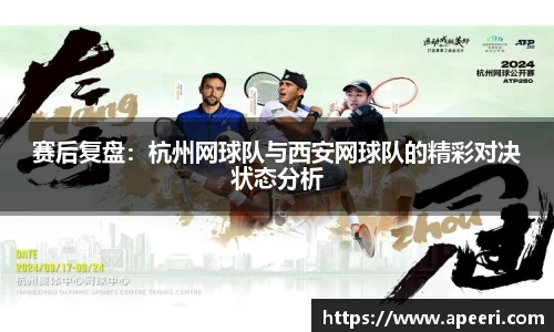 yy易游体育