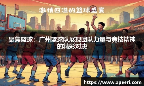 米乐YY易游