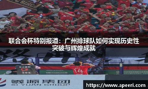 米乐YY易游
