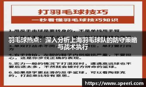 米乐YY易游
