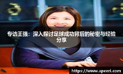 米乐YY易游