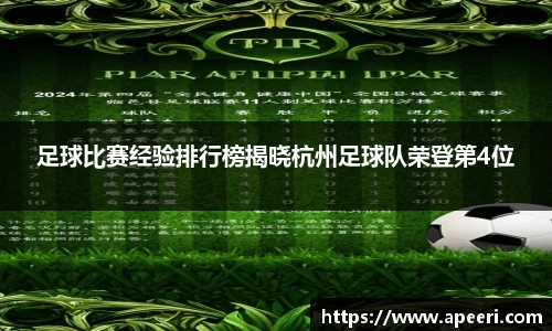 米乐YY易游