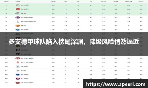 米乐YY易游