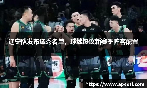 米乐YY易游