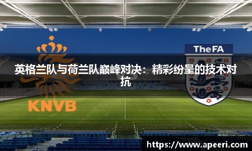 yy易游体育
