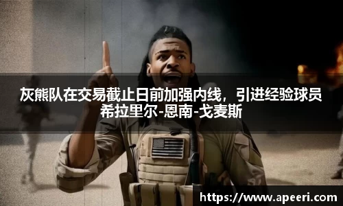 米乐YY易游