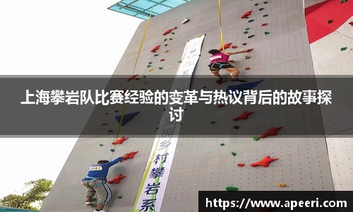 易游