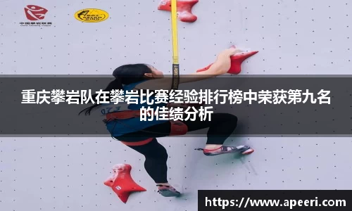 yy易游体育