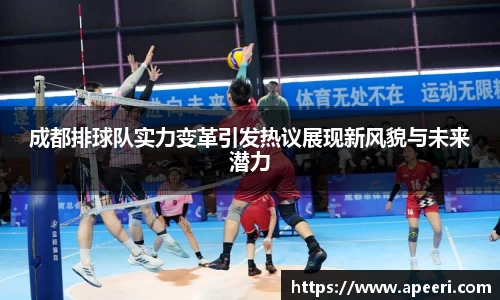 米乐YY易游