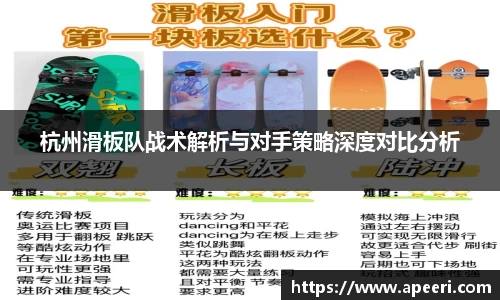 yy易游体育