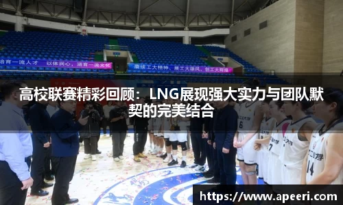 米乐YY易游