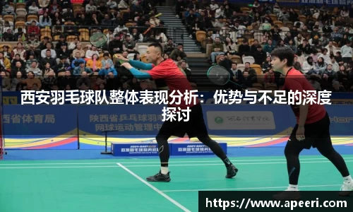 米乐YY易游