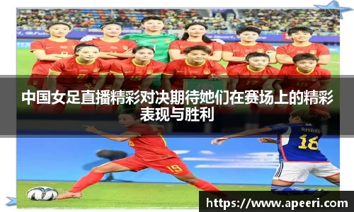 yy易游体育