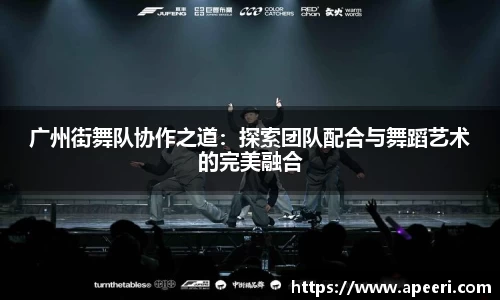 米乐YY易游