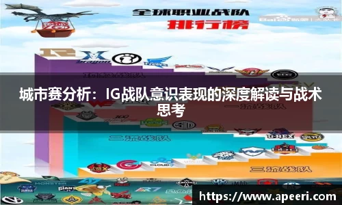 米乐YY易游