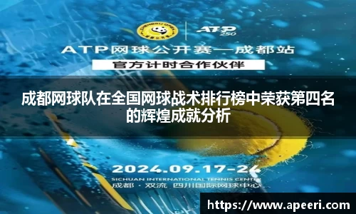 米乐YY易游