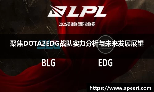 米乐YY易游