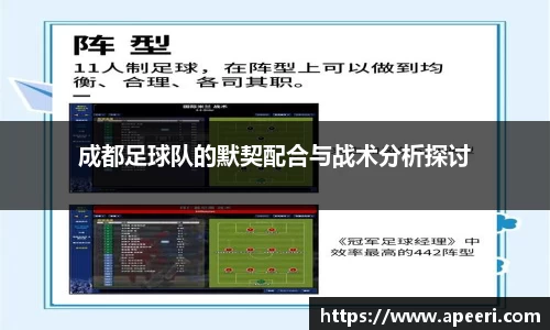 米乐YY易游