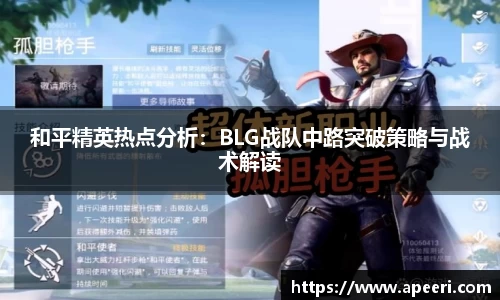 易游