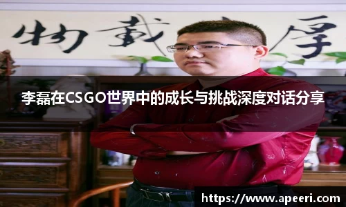 米乐YY易游