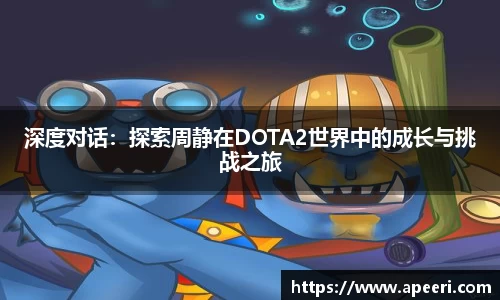 yy易游体育