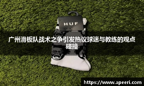 米乐YY易游