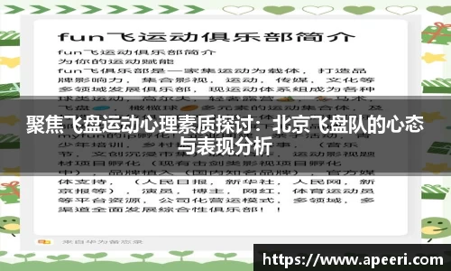 米乐YY易游