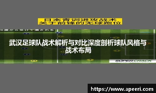 米乐YY易游