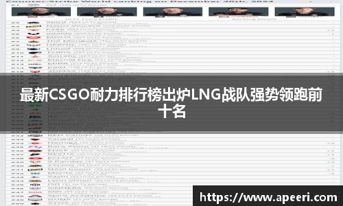 yy易游体育