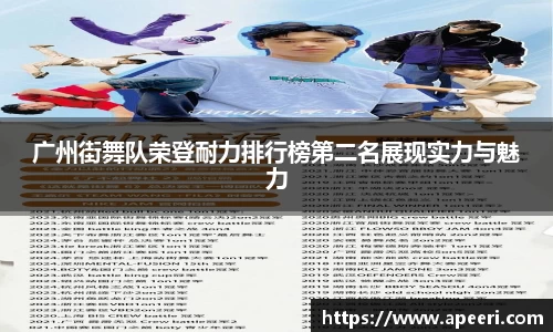 易游体育