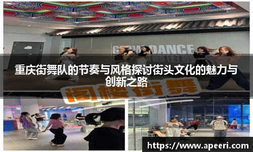 米乐YY易游