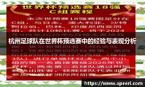 易游