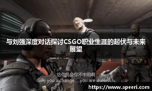 易游