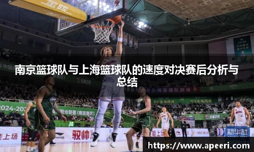 易游体育